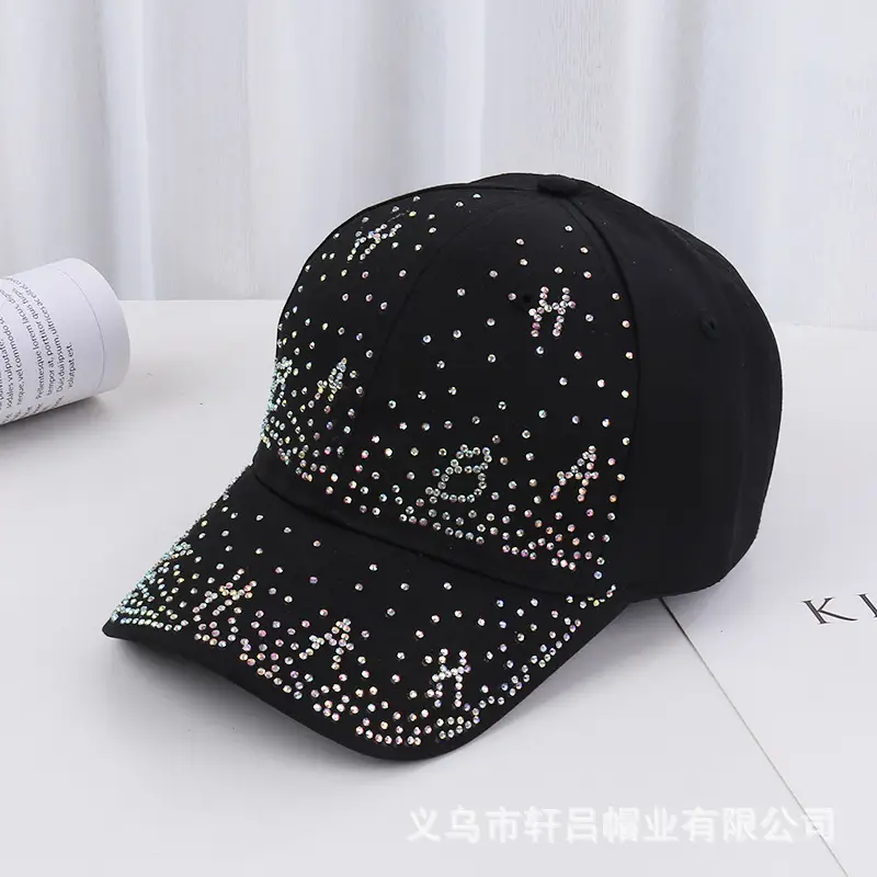 Pink Beaded Baseball Cap for Women Spring Summer