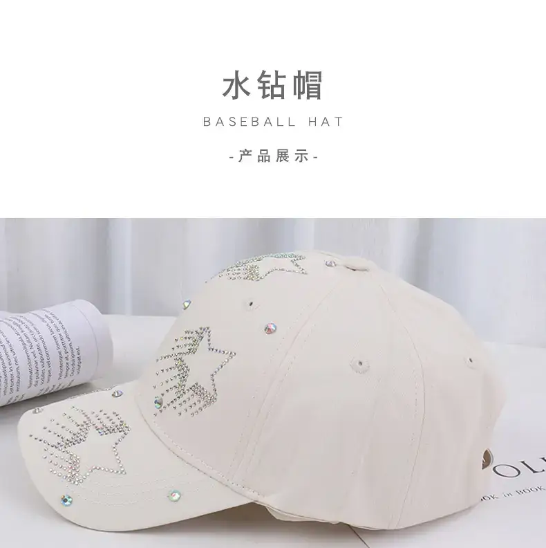 White Five-Pin Star Baseball Cap with Rhinestones — feature 18
