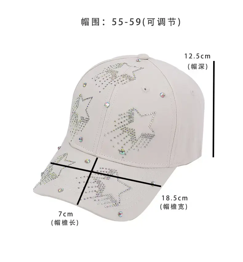White Five-Pin Star Baseball Cap with Rhinestones — feature 27