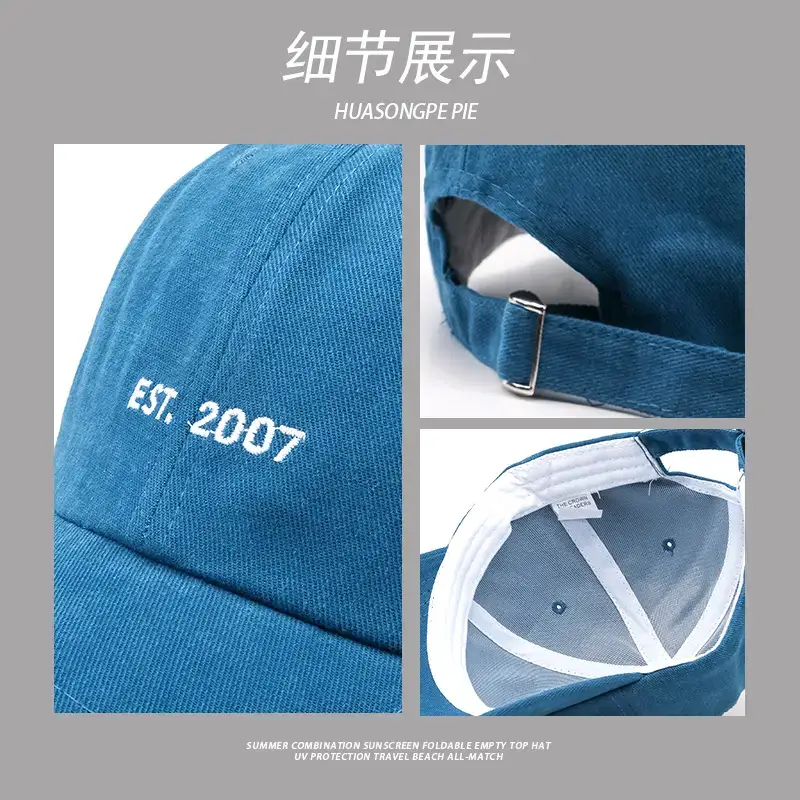 Korean Student Baseball Cap Blue 2024 New - Image 7