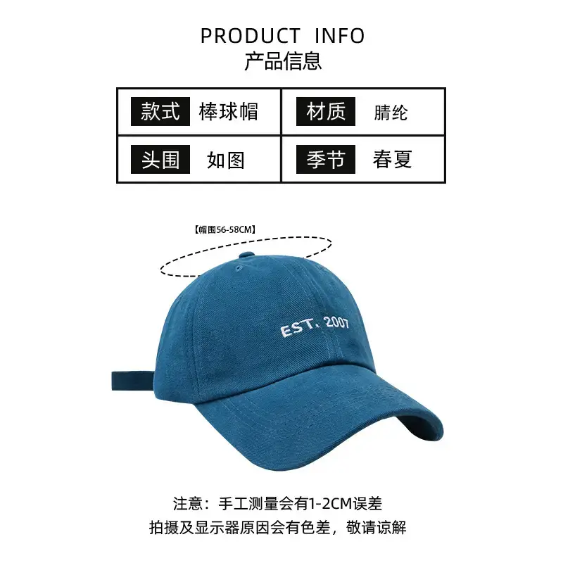 Korean Student Baseball Cap Blue 2024 New - Image 8