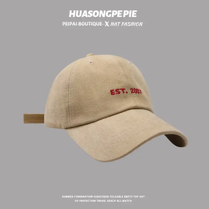 Korean Student Baseball Cap Blue 2024 New - Image 4