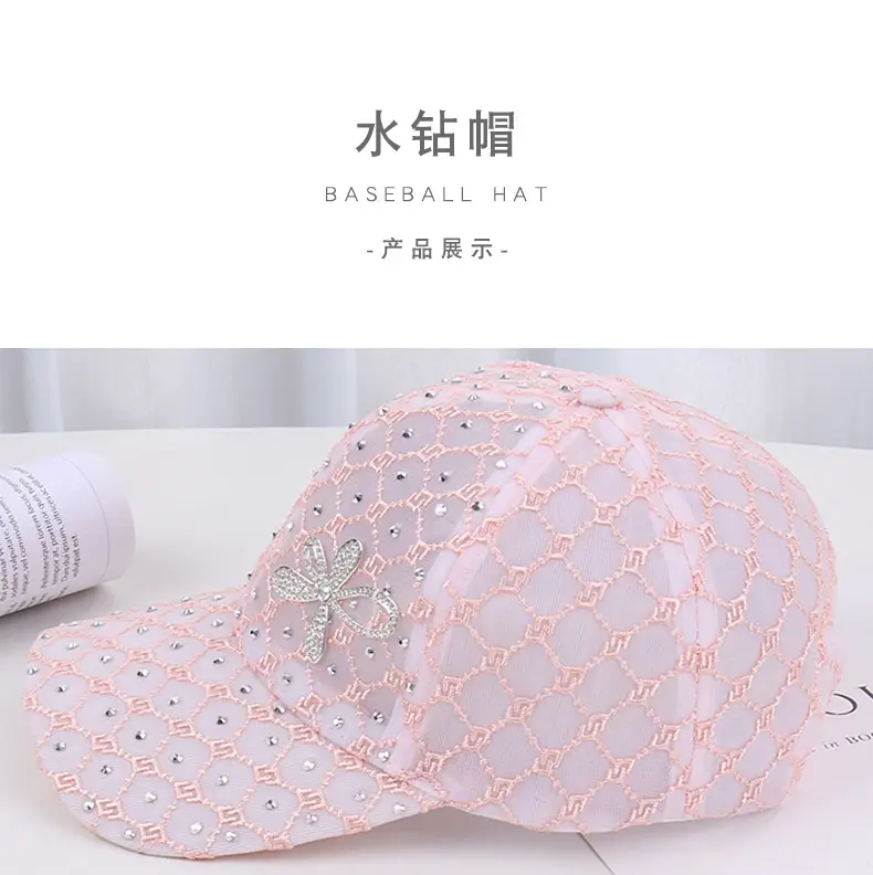 Women's Pink, White & Black Mesh Baseball Caps with Rhinestone Flower — feature 18