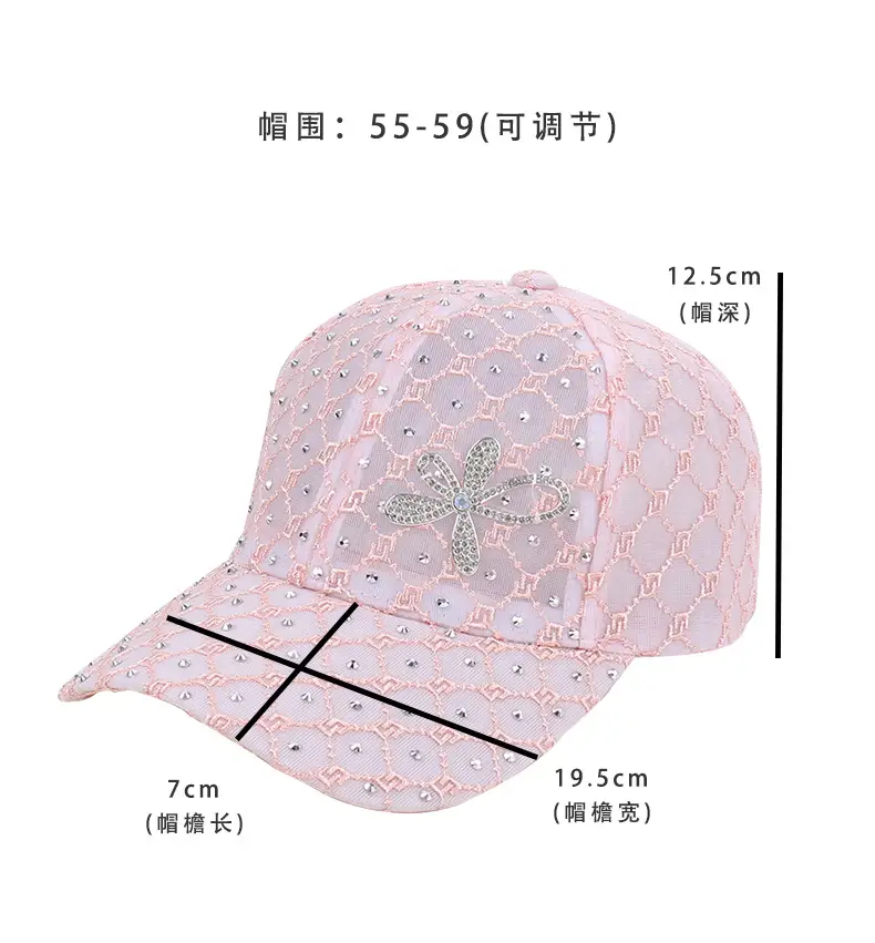 Women's Pink, White & Black Mesh Baseball Caps with Rhinestone Flower — feature 27