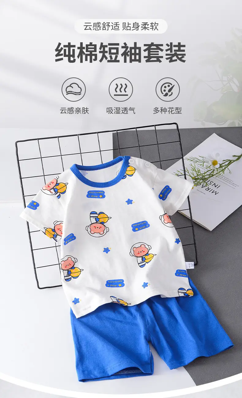 Pink Cartoon Baby T-Shirt Shorts Set for Girls — feature 1