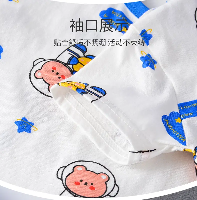 Pink Cartoon Baby T-Shirt Shorts Set for Girls — feature 10