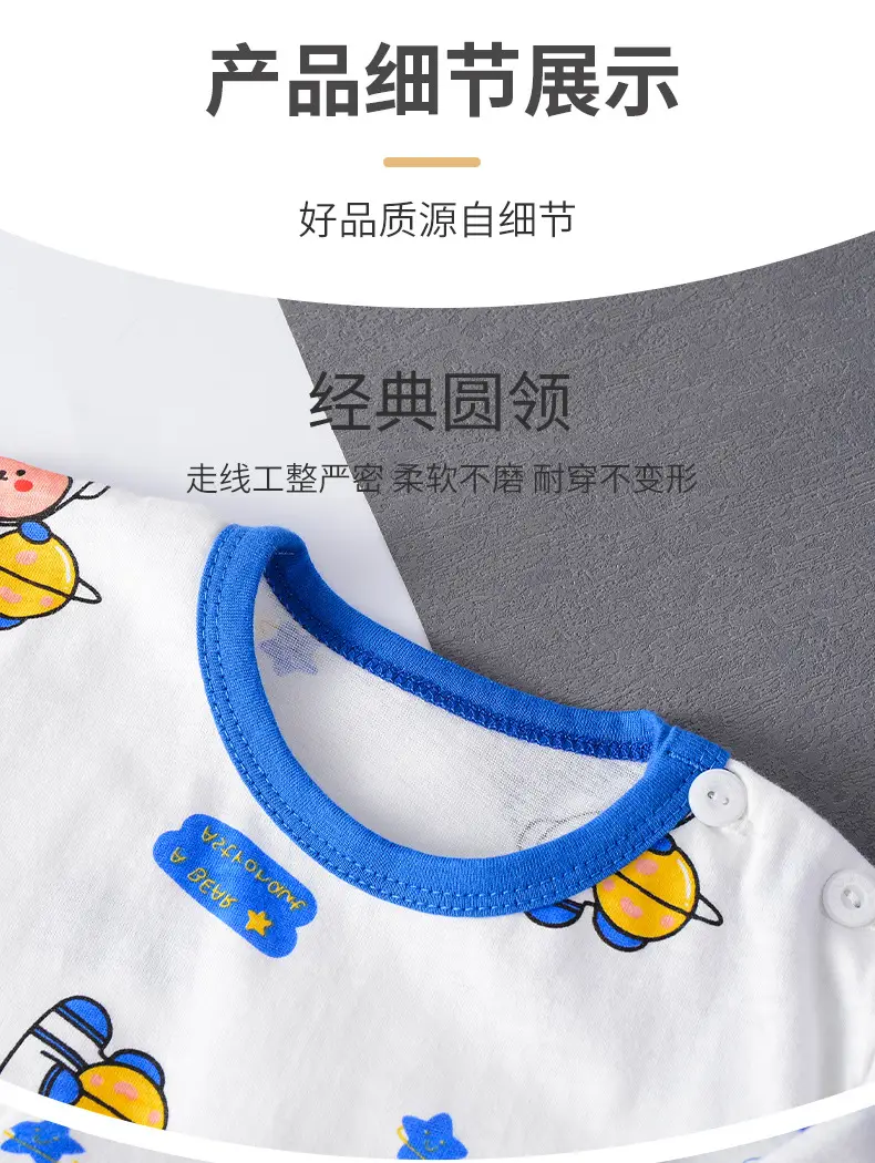 Pink Cartoon Baby T-Shirt Shorts Set for Girls — feature 9