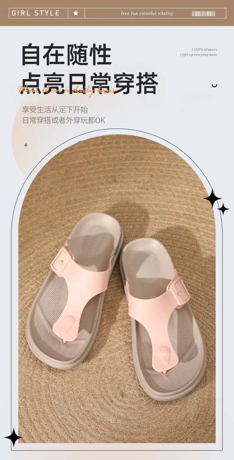 Luofu Women's Pink Wedge Sandals Summer Casual — feature 1