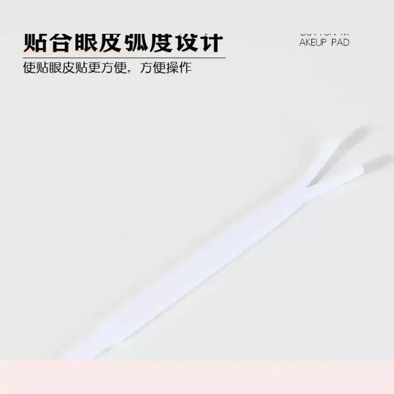 White Plastic Eyelid Clip for Double Eyes - Image 4