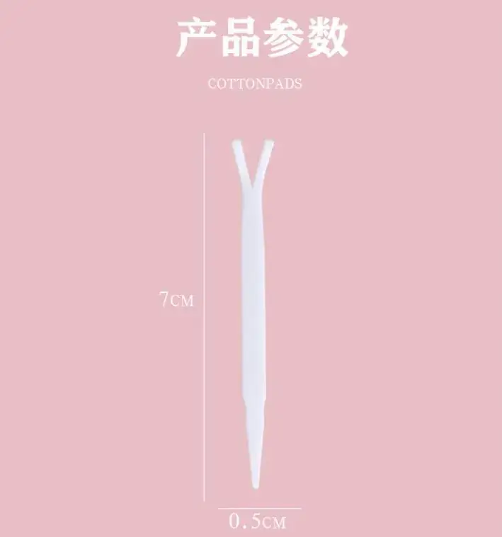 White Plastic Eyelid Clip for Double Eyes — feature 1