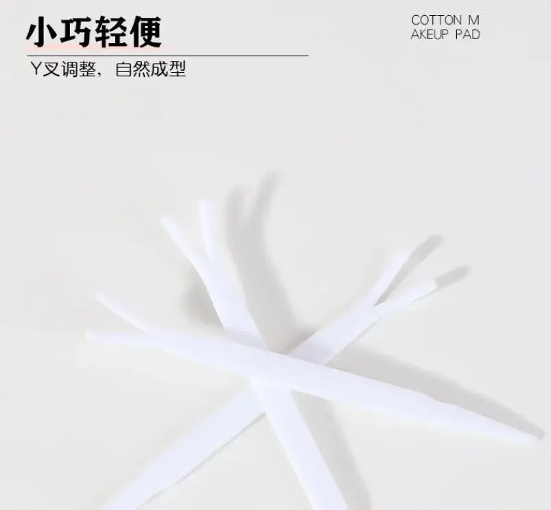 White Plastic Eyelid Clip for Double Eyes — feature 3