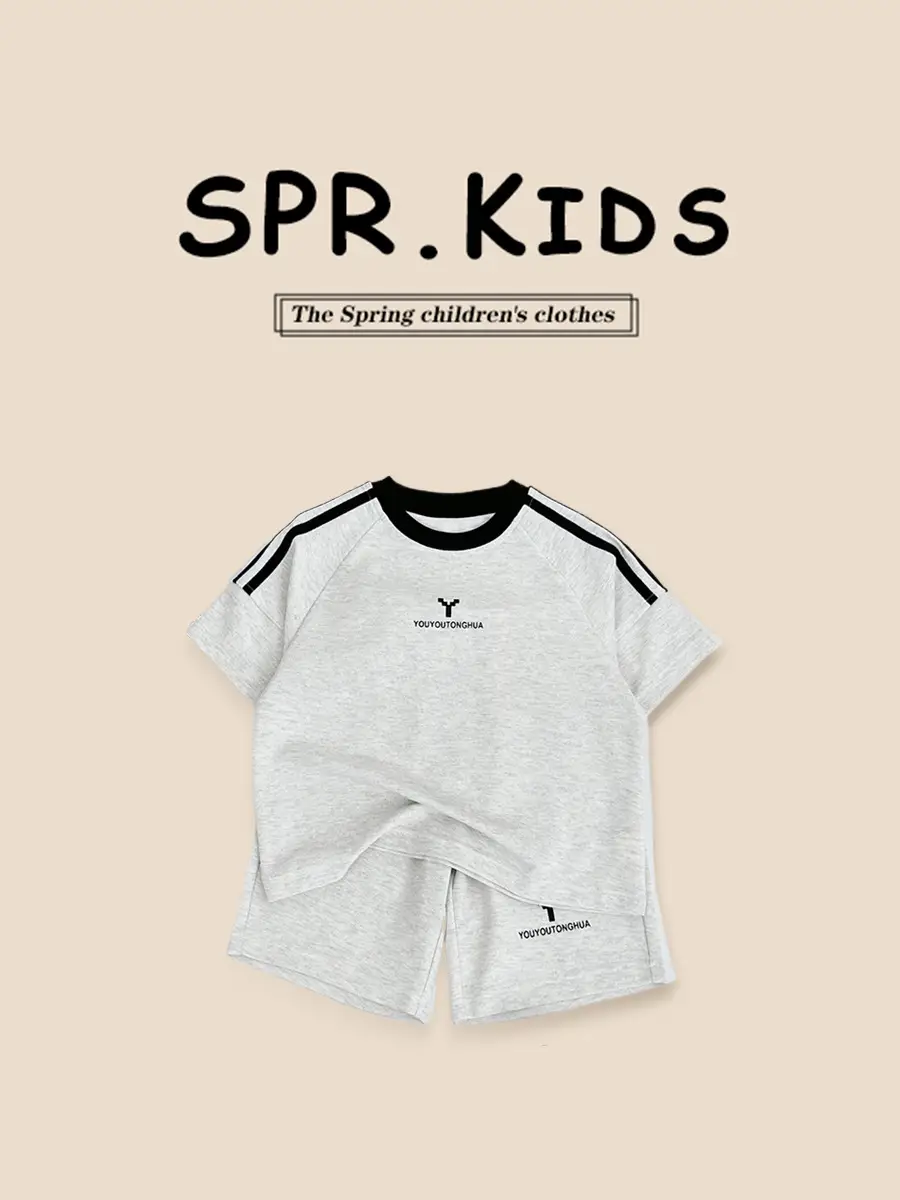 Boys Summer Letter T-Shirt Suit 2026 - Image 4