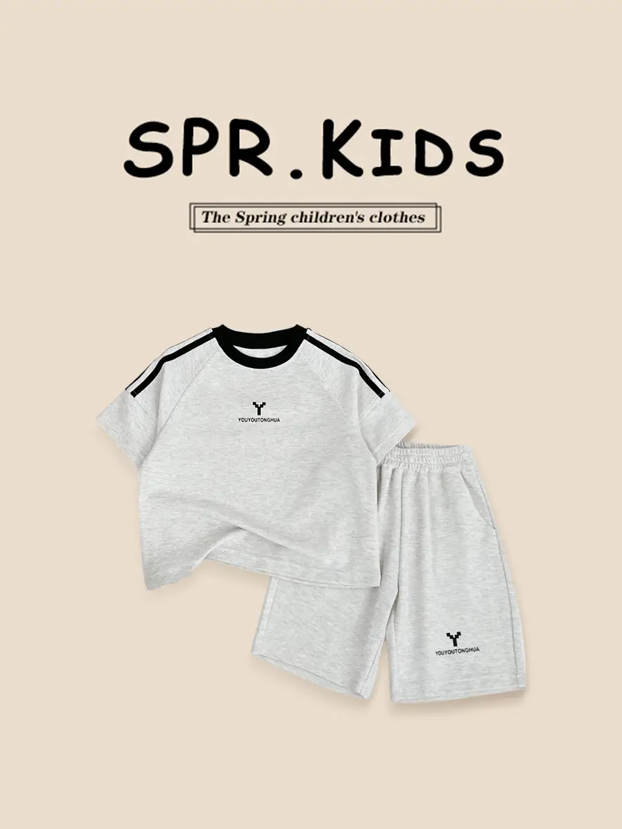 Boys Summer Letter T-Shirt Suit 2026 - Image 5