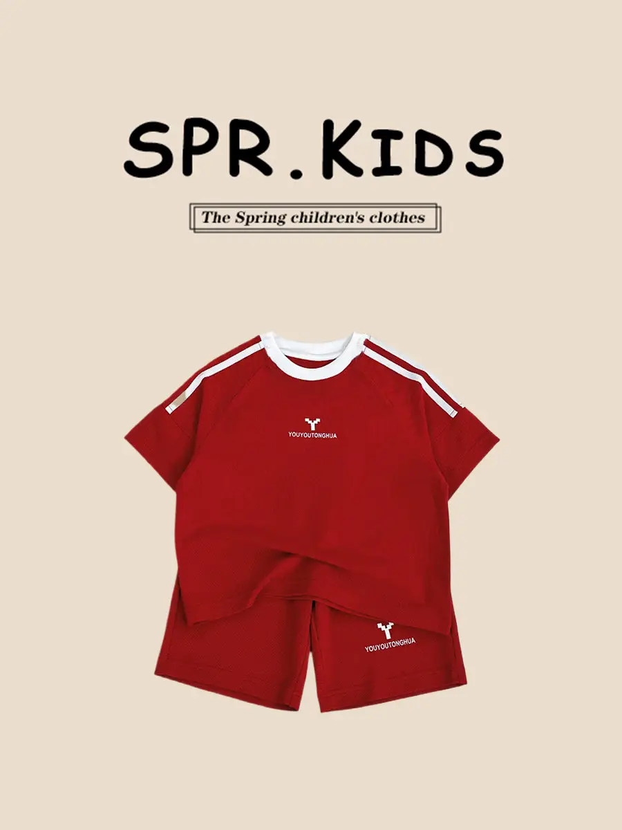 Boys Summer Letter T-Shirt Suit 2026 - Image 6
