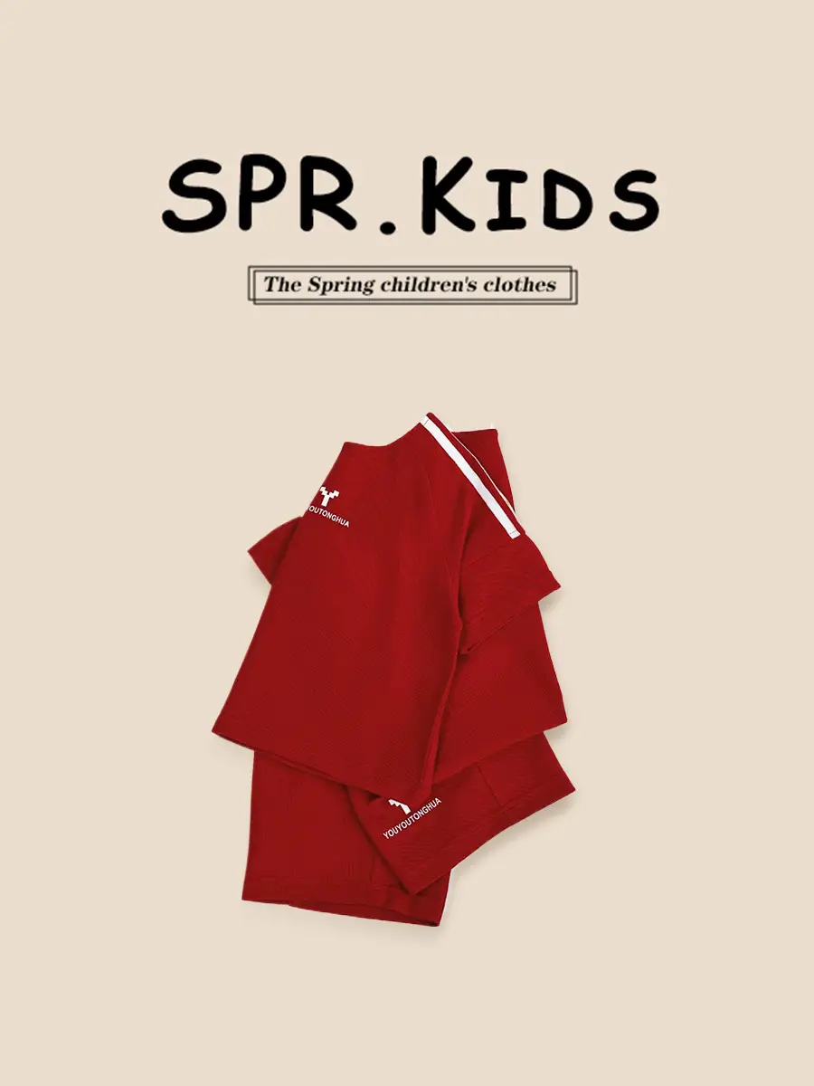 Boys Summer Letter T-Shirt Suit 2026 - Image 7