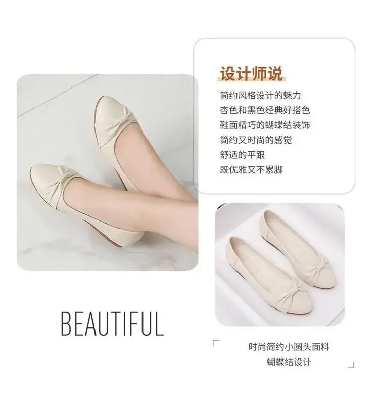 Women's White Bow Flat Shoes Soft Leather — feature 2