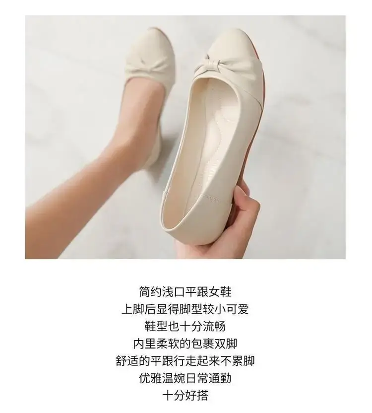 Women's White Bow Flat Shoes Soft Leather — feature 3