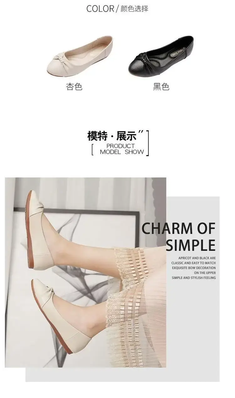 Women's White Bow Flat Shoes Soft Leather — feature 5