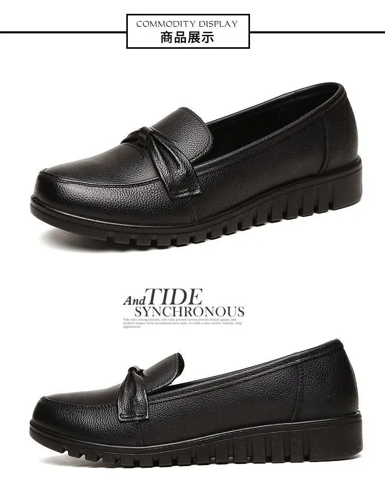 Loafers Women's Slip-on 2024 Spring and Summer Round-toe Flat Leather Shoes Soft Leather Non-slip Soft Bottom Large Size Mother's Shoes — feature 11