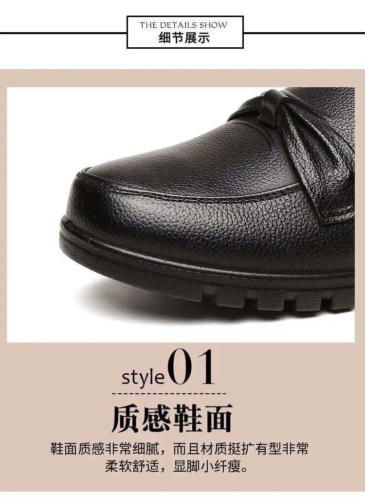 Loafers Women's Slip-on 2024 Spring and Summer Round-toe Flat Leather Shoes Soft Leather Non-slip Soft Bottom Large Size Mother's Shoes — feature 3