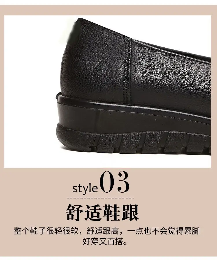 Loafers Women's Slip-on 2024 Spring and Summer Round-toe Flat Leather Shoes Soft Leather Non-slip Soft Bottom Large Size Mother's Shoes — feature 5