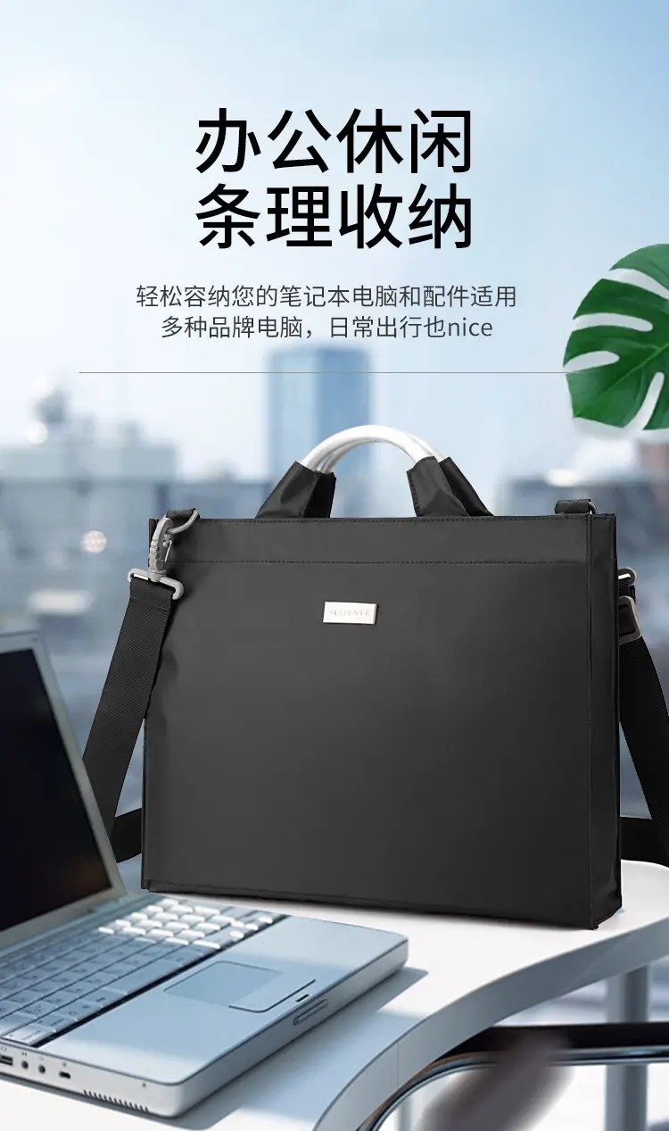 Men's Black Aluminum Nylon Laptop Bag Shoulder Crossbody — feature 1
