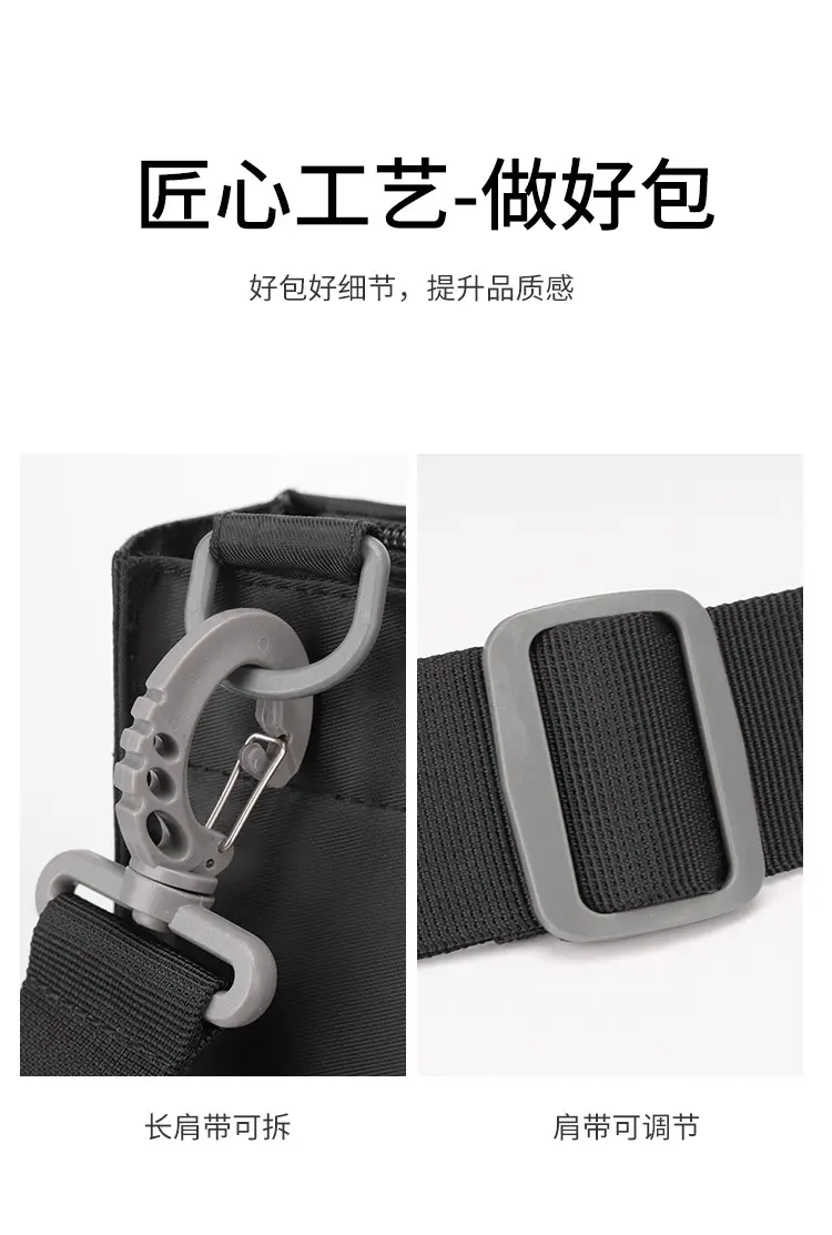 Men's Black Aluminum Nylon Laptop Bag Shoulder Crossbody — feature 10