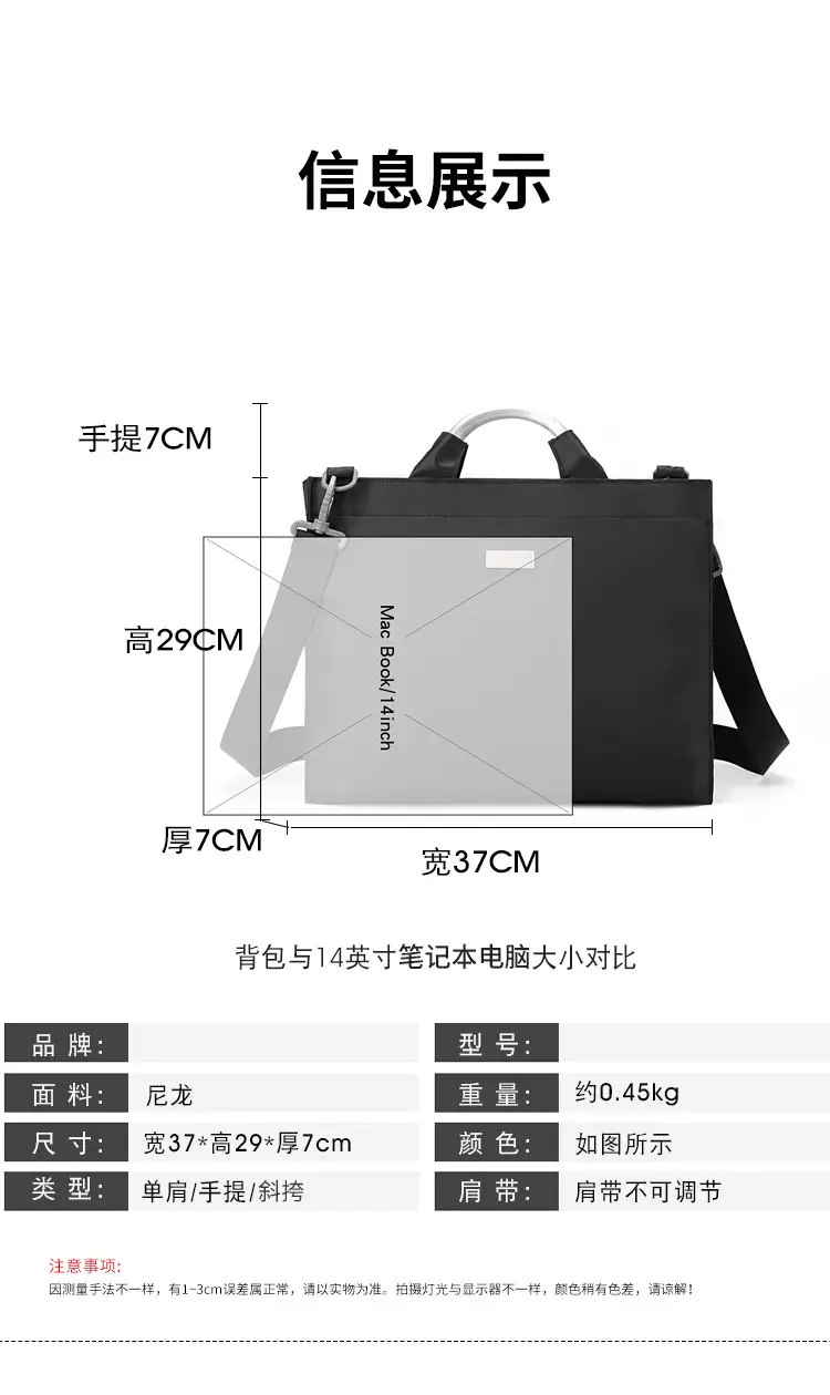 Men's Black Aluminum Nylon Laptop Bag Shoulder Crossbody — feature 4