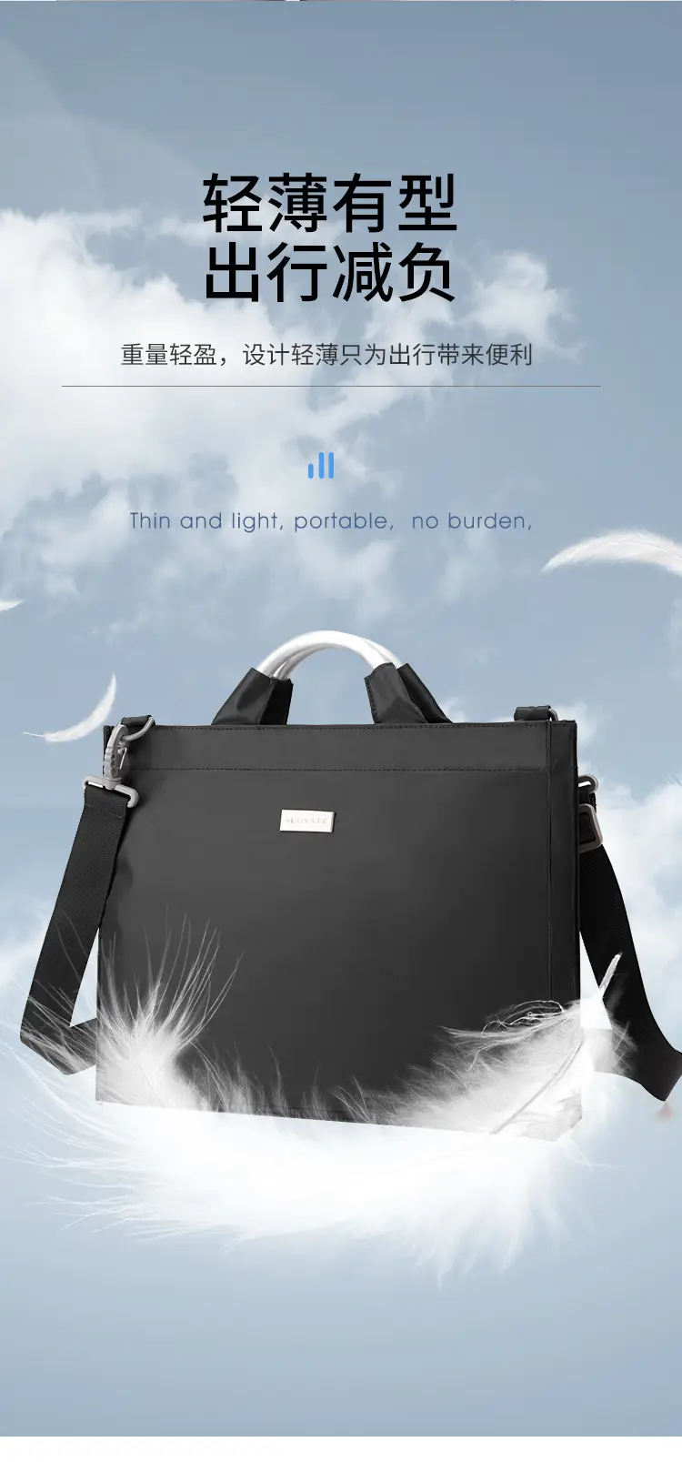 Men's Black Aluminum Nylon Laptop Bag Shoulder Crossbody — feature 6