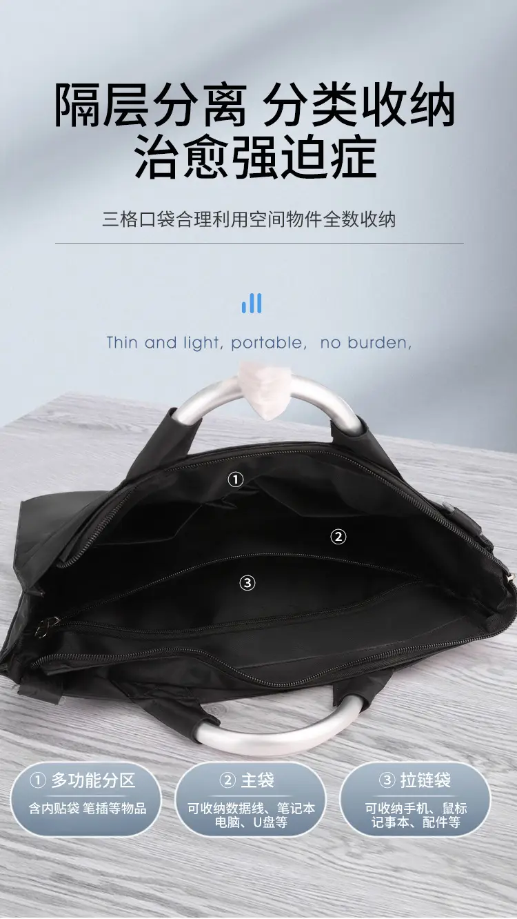 Men's Black Aluminum Nylon Laptop Bag Shoulder Crossbody — feature 8