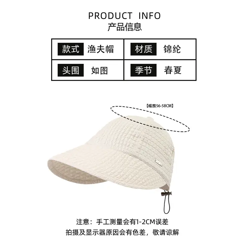 Children Sun Hat Big Brim Show Face Small Spring Summer