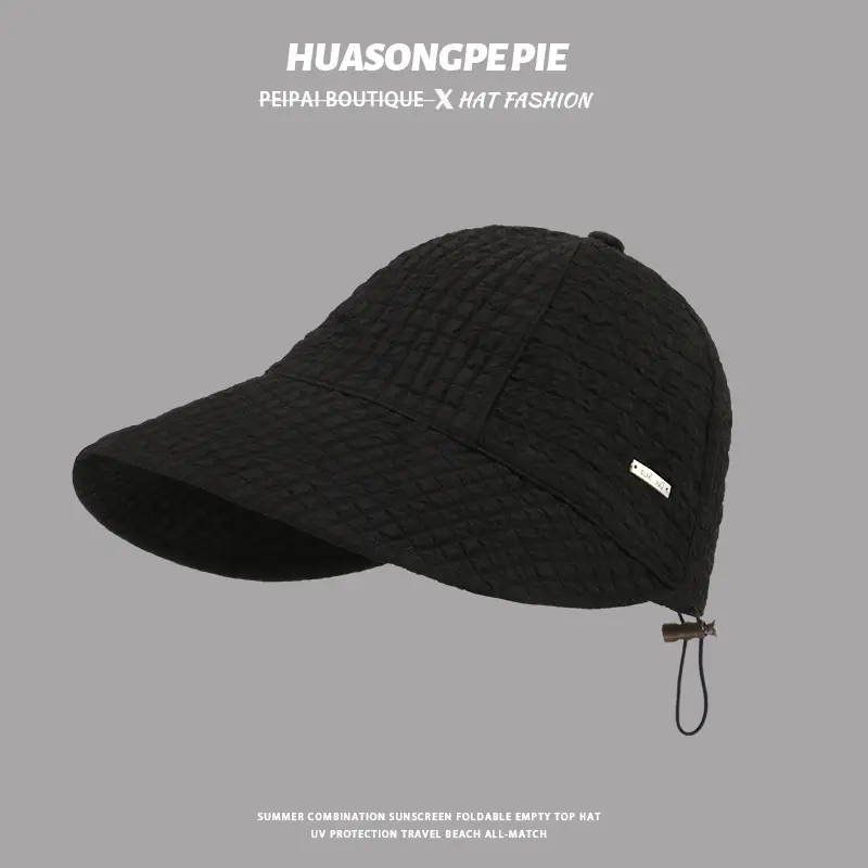 Children Sun Hat Big Brim Show Face Small Spring Summer — feature 5
