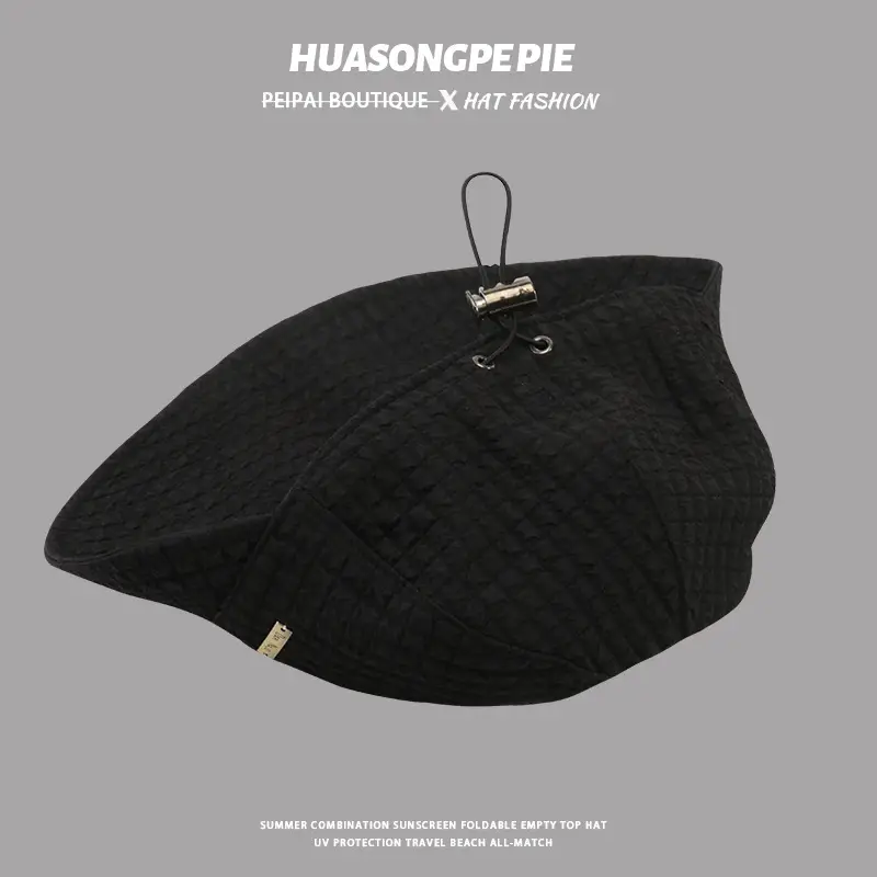 Children Sun Hat Big Brim Show Face Small Spring Summer — feature 7
