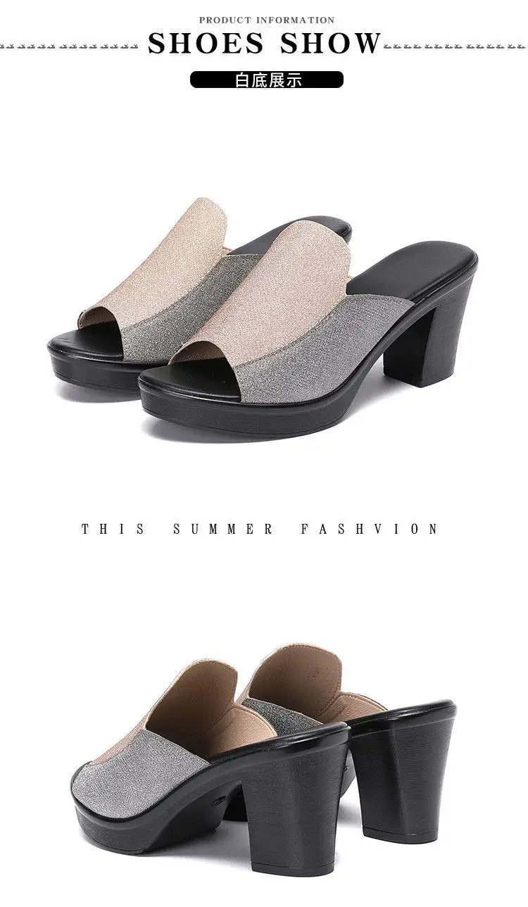 Thick-soled fish-mouth sandals with thick heels for women in 2024 summer new high heels for middle-aged mother sandals — feature 13