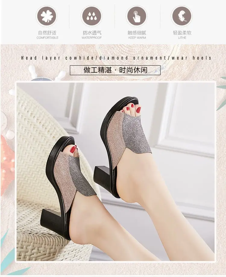 Thick-soled fish-mouth sandals with thick heels for women in 2024 summer new high heels for middle-aged mother sandals — feature 2