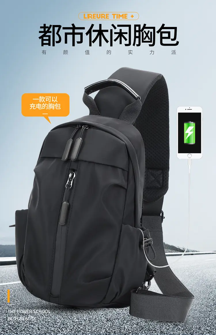 Men's Black Nylon Shoulder Backpack with 3 Pockets — feature 1
