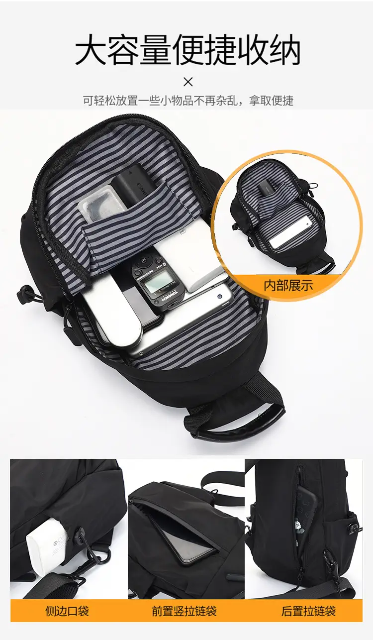 Men's Black Nylon Shoulder Backpack with 3 Pockets — feature 4