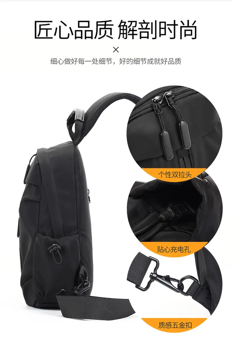 Men's Black Nylon Shoulder Backpack with 3 Pockets — feature 6