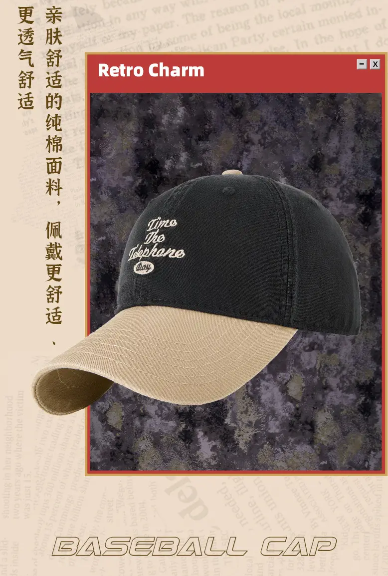 2025 Embroidered Baseball Cap for Men Women Blue Brown — feature 14