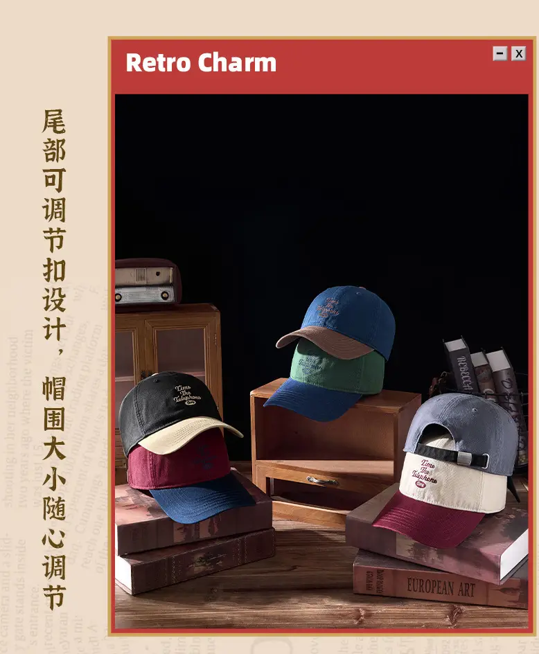 2025 Embroidered Baseball Cap for Men Women Blue Brown — feature 17