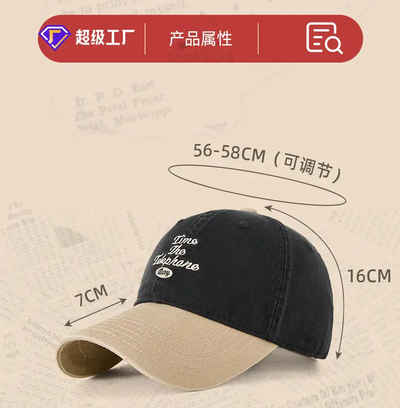 2025 Embroidered Baseball Cap for Men Women Blue Brown — feature 19