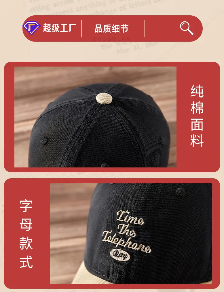 2025 Embroidered Baseball Cap for Men Women Blue Brown — feature 25