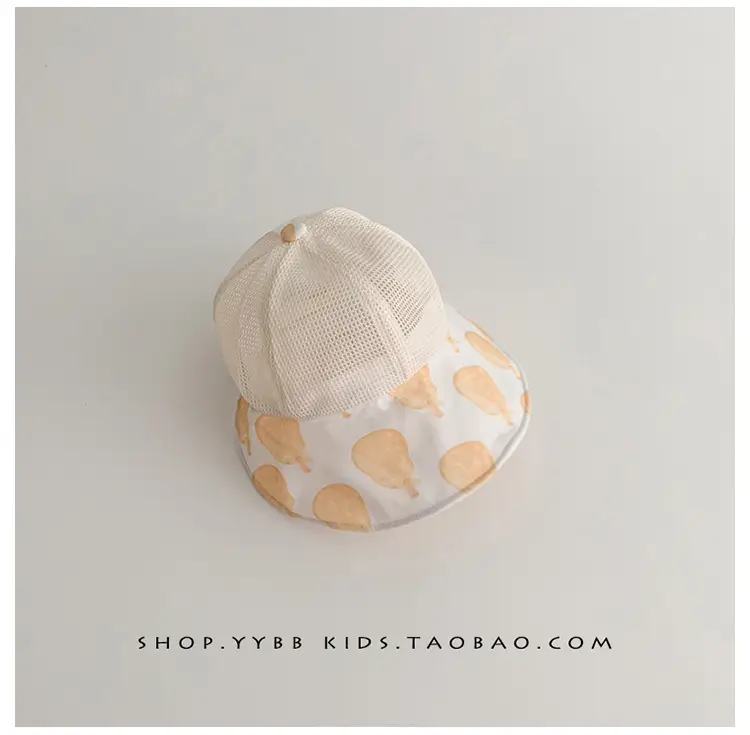 Baby Fisherman Hat with Mesh Sunshade Cap — feature 11