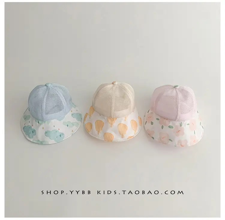 Baby Fisherman Hat with Mesh Sunshade Cap — feature 14