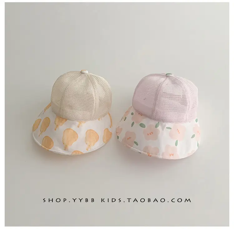 Baby Fisherman Hat with Mesh Sunshade Cap — feature 15