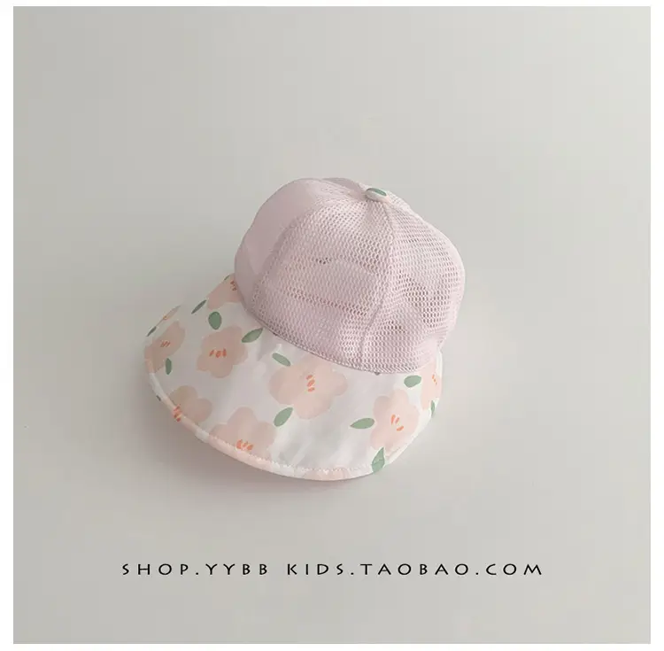 Baby Fisherman Hat with Mesh Sunshade Cap — feature 16