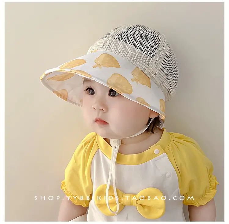 Baby Fisherman Hat with Mesh Sunshade Cap — feature 2
