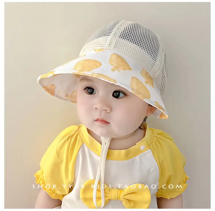 Baby Fisherman Hat with Mesh Sunshade Cap — feature 3