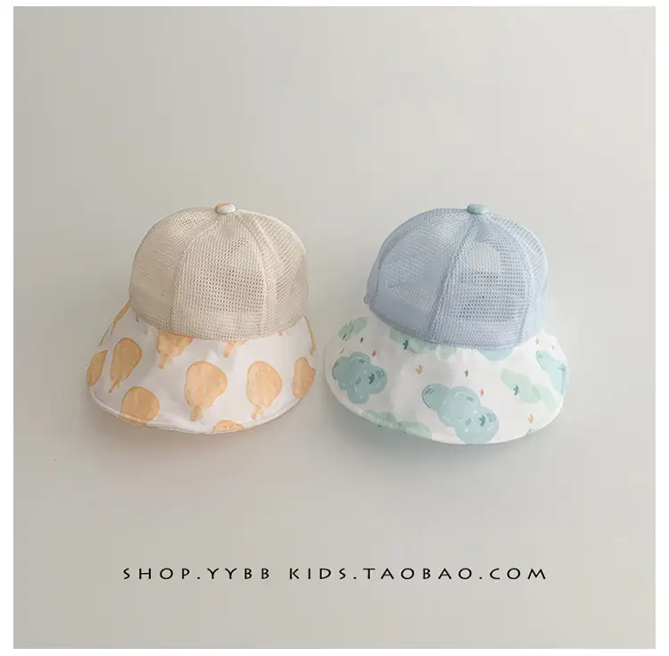 Baby Fisherman Hat with Mesh Sunshade Cap — feature 7
