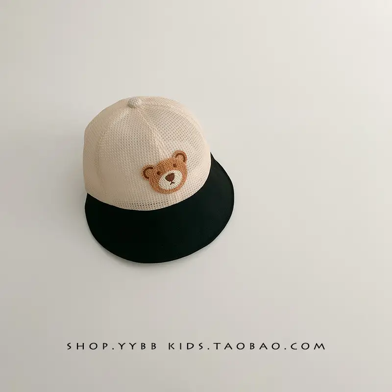 Baby Fisherman Hat with Mesh Sunshade Cap - Image 12